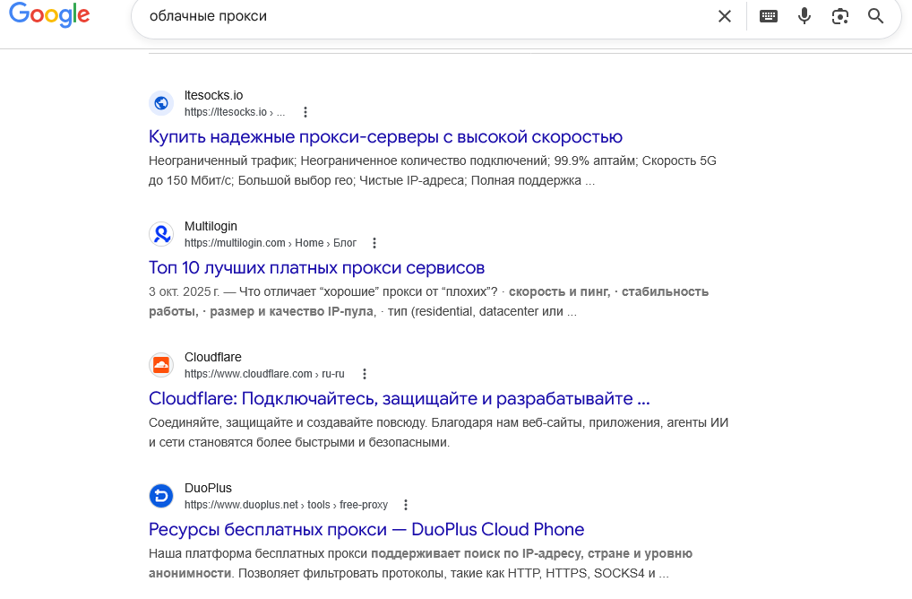 olymarket телефон доступ